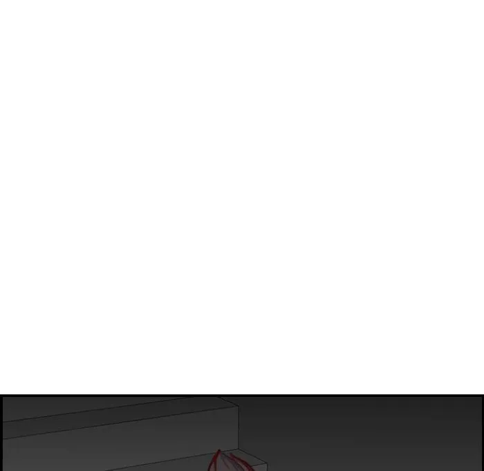 Read Never Too Late chapter 47 image 126 on Lezhin
