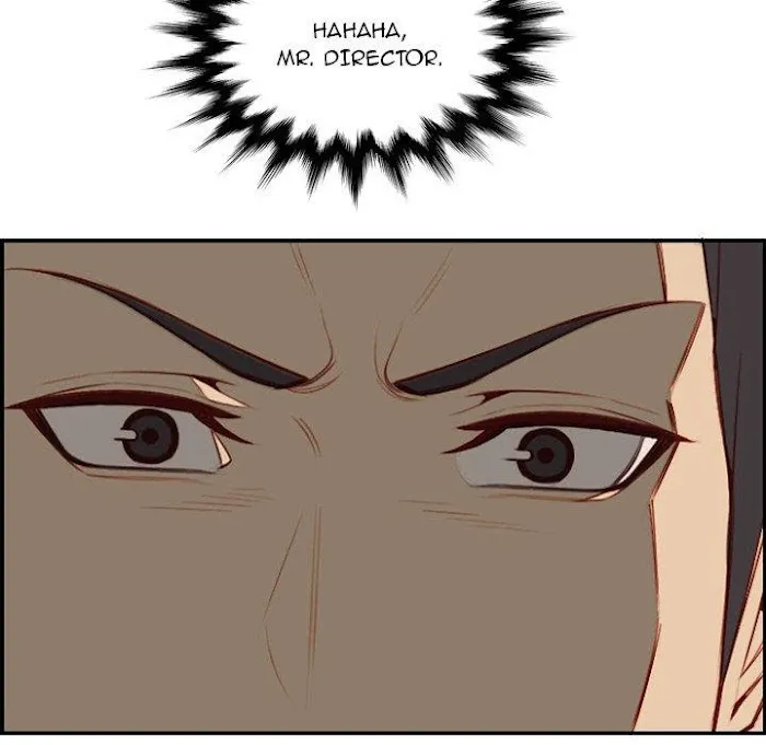 Read Never Too Late chapter 48 image 78 on Lezhin