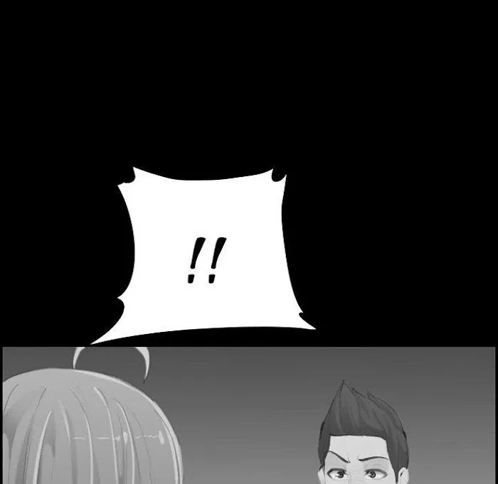 Read Never Too Late chapter 48 image 85 on Lezhin