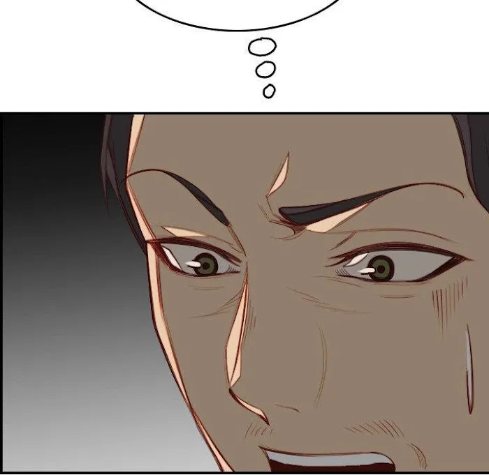 Read Never Too Late chapter 48 image 88 on Lezhin