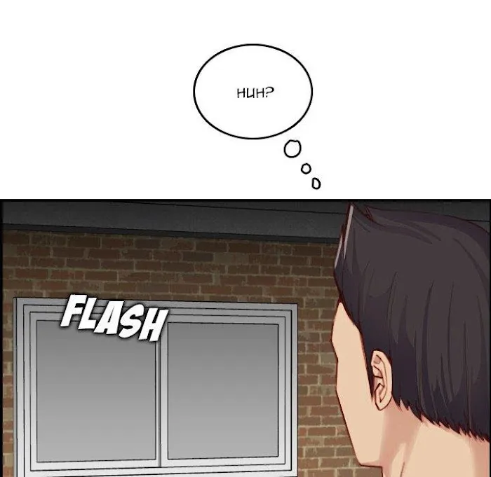 Read Never Too Late chapter 48 image 9 on Lezhin
