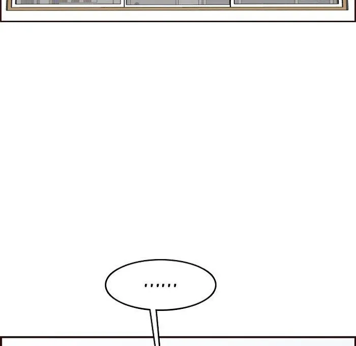 Read Never Too Late chapter 49 image 123 on Lezhin