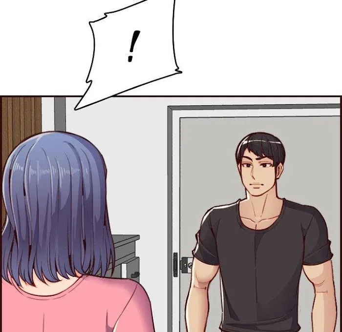 Read Never Too Late chapter 49 image 73 on Lezhin