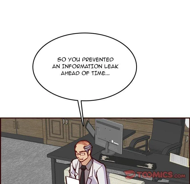 Read Never Too Late chapter 50 image 56 on Lezhin