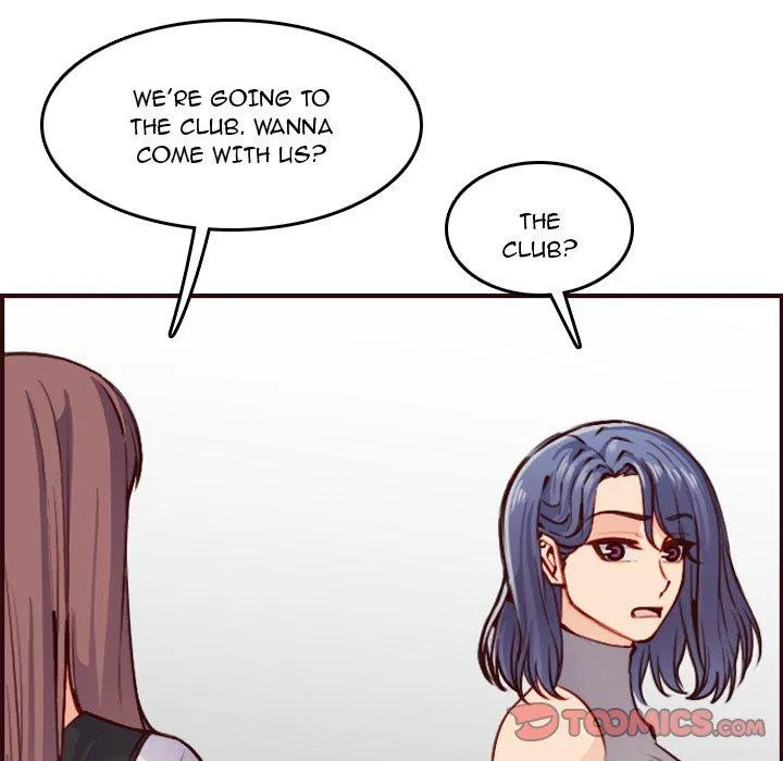 Read Never Too Late chapter 50 image 74 on Lezhin