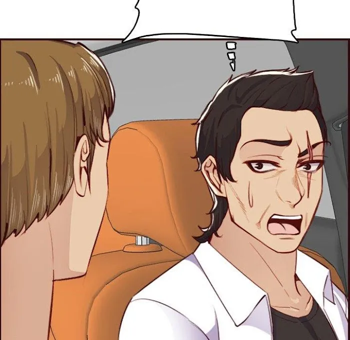 Read Never Too Late chapter 51 image 15 on Lezhin