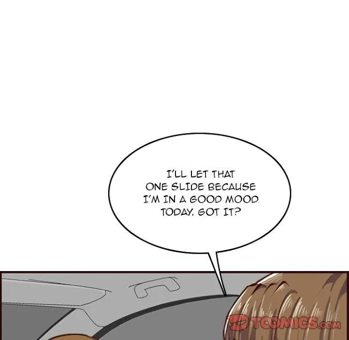 Read Never Too Late chapter 51 image 20 on Lezhin