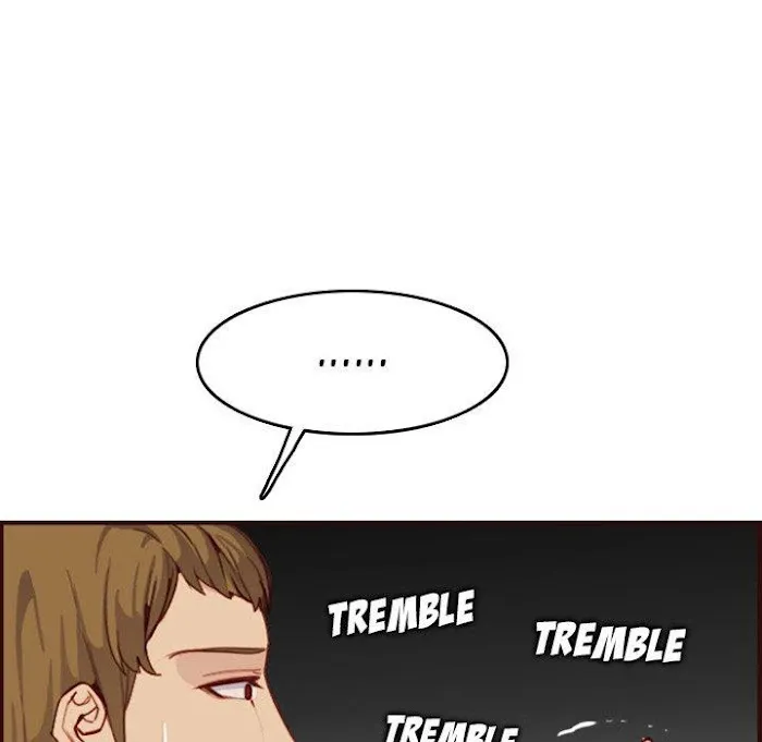 Read Never Too Late chapter 51 image 69 on Lezhin
