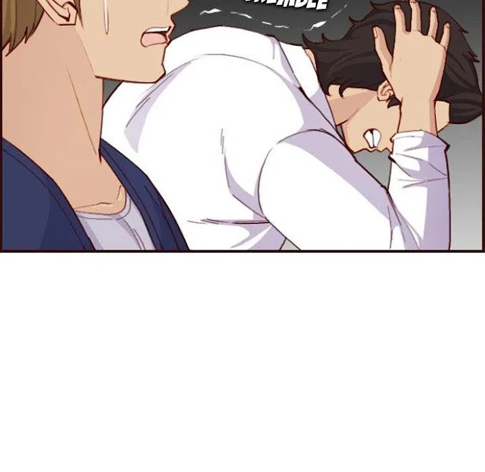 Read Never Too Late chapter 51 image 70 on Lezhin