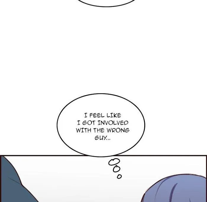 Read Never Too Late chapter 54 image 76 on Lezhin
