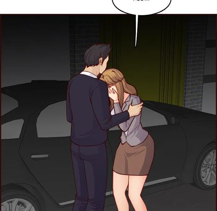 Read Never Too Late chapter 55 image 17 on Lezhin