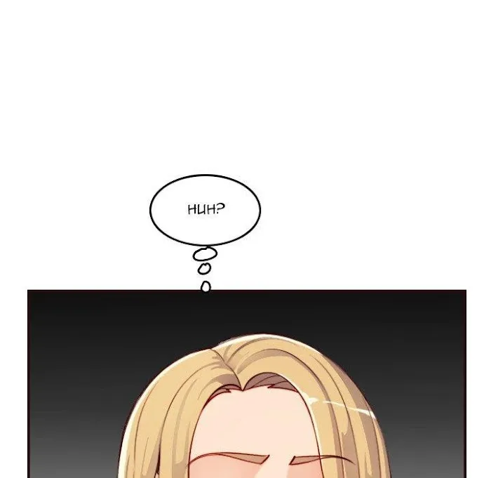 Read Never Too Late chapter 55 image 21 on Lezhin