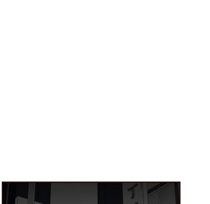 Read Never Too Late chapter 56 image 112 on Lezhin