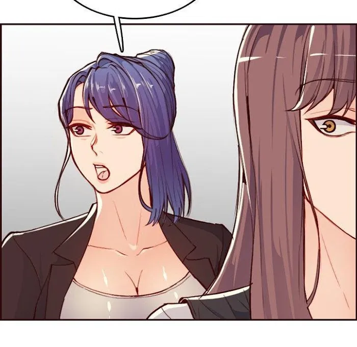 Read Never Too Late chapter 56 image 117 on Lezhin