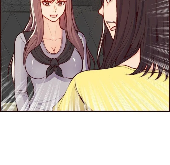 Read Never Too Late chapter 56 image 96 on Lezhin