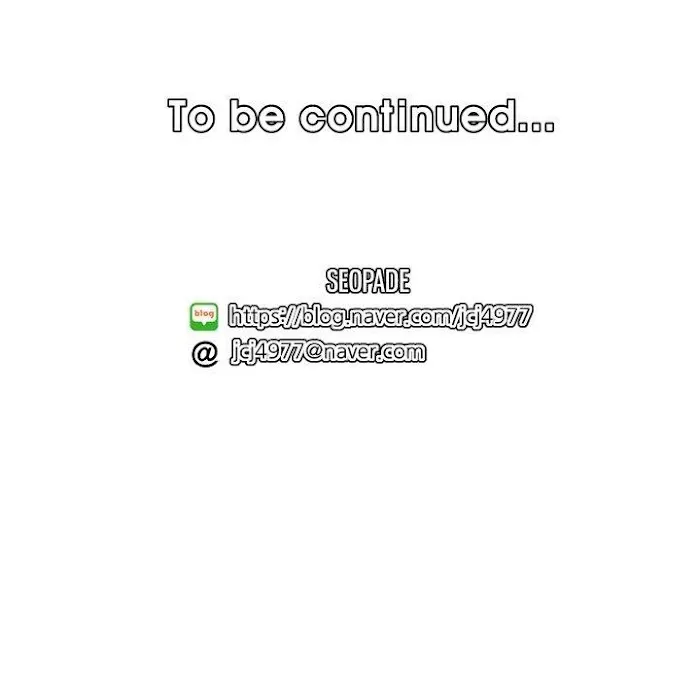 Read Never Too Late chapter 57 image 124 on Lezhin