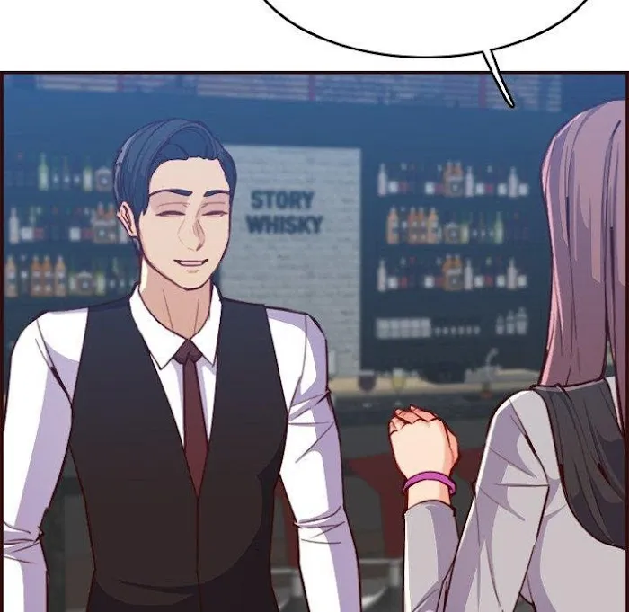 Read Never Too Late chapter 57 image 34 on Lezhin