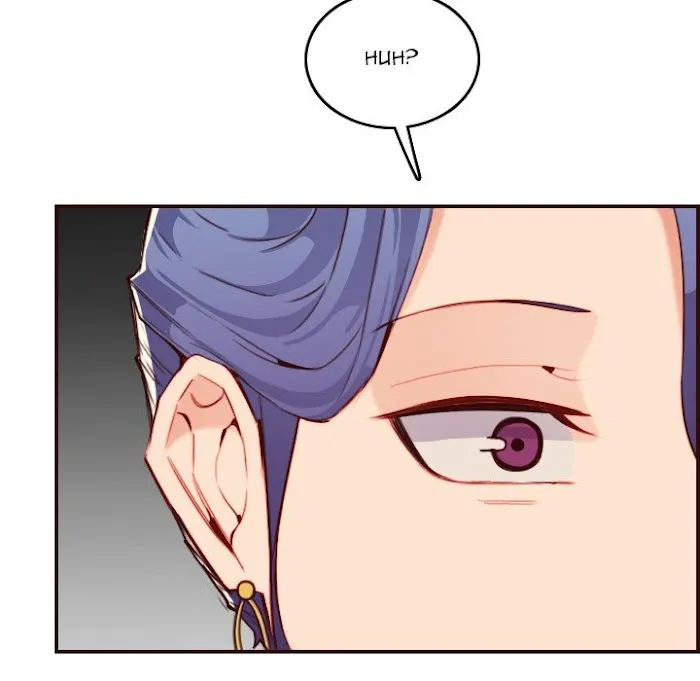 Read Never Too Late chapter 58 image 54 on Lezhin