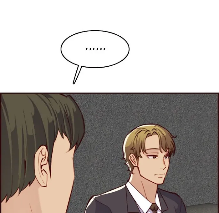 Read Never Too Late chapter 58 image 64 on Lezhin