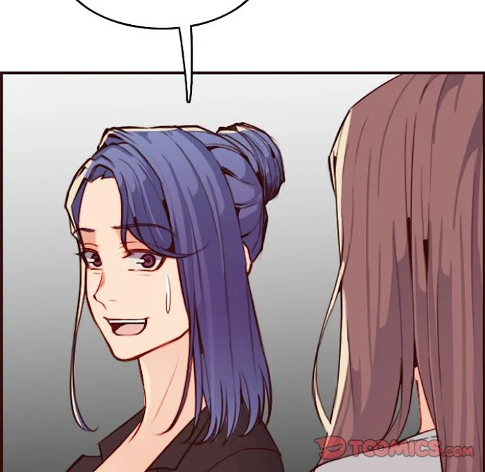 Read Never Too Late chapter 59 image 113 on Lezhin