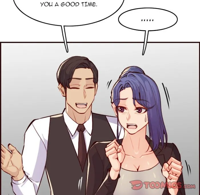 Read Never Too Late chapter 59 image 125 on Lezhin