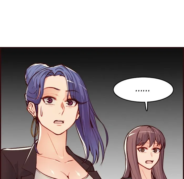 Read Never Too Late chapter 59 image 19 on Lezhin