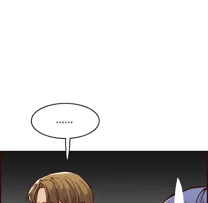 Read Never Too Late chapter 59 image 76 on Lezhin