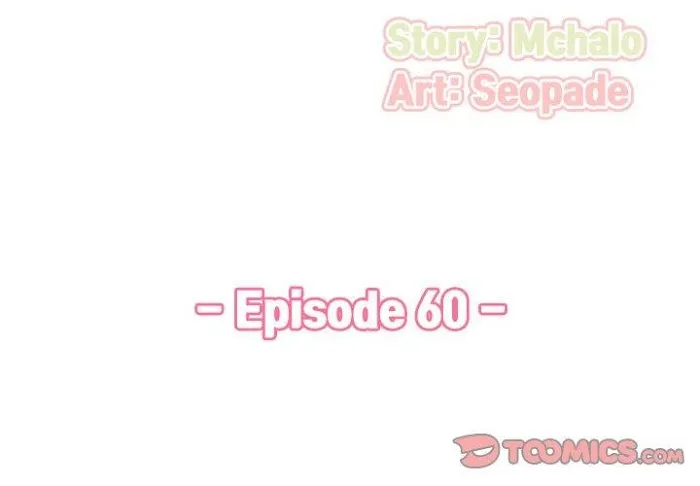 Read Never Too Late chapter 60 image 2 on Lezhin