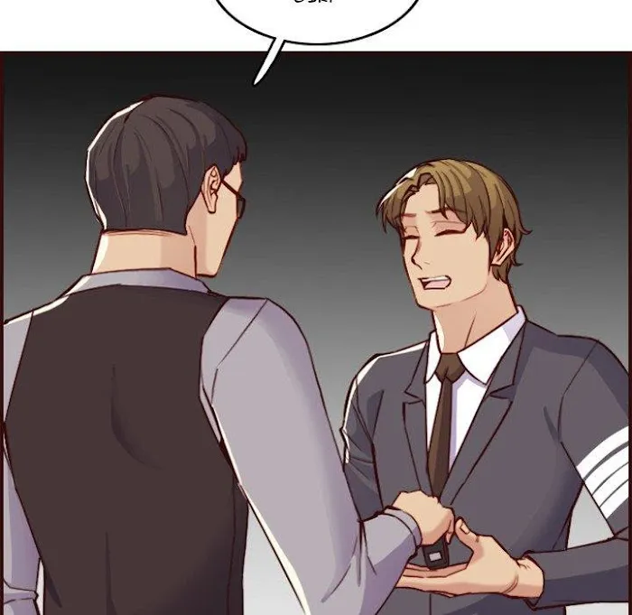 Read Never Too Late chapter 60 image 54 on Lezhin