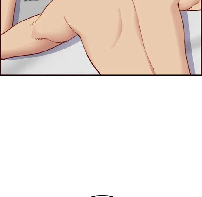Read Never Too Late chapter 63 image 112 on Lezhin