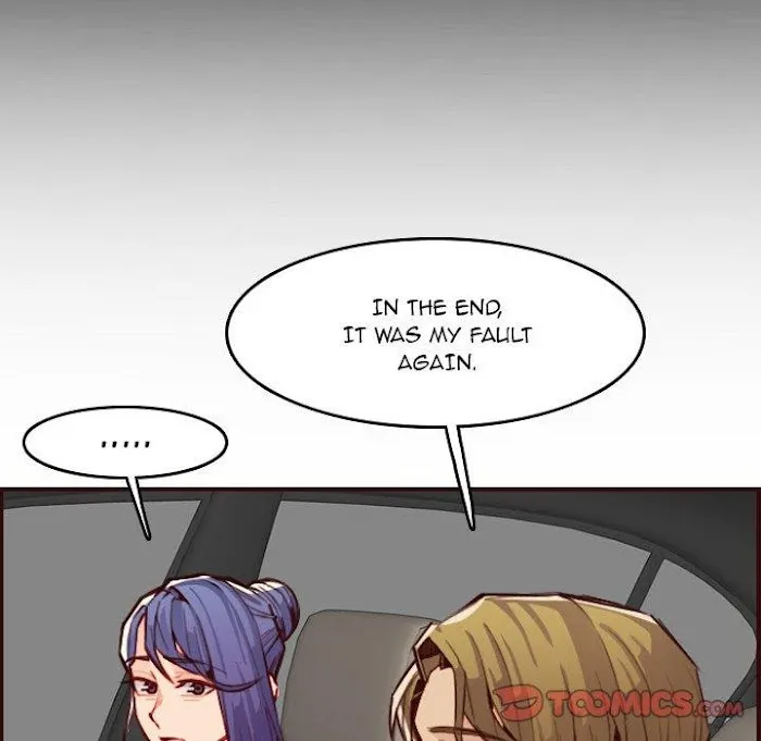 Read Never Too Late chapter 63 image 65 on Lezhin