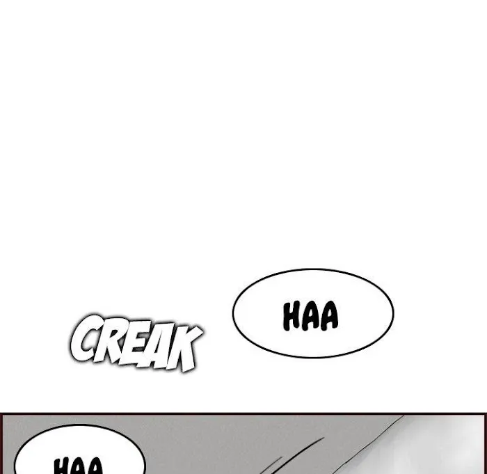 Read Never Too Late chapter 63 image 85 on Lezhin