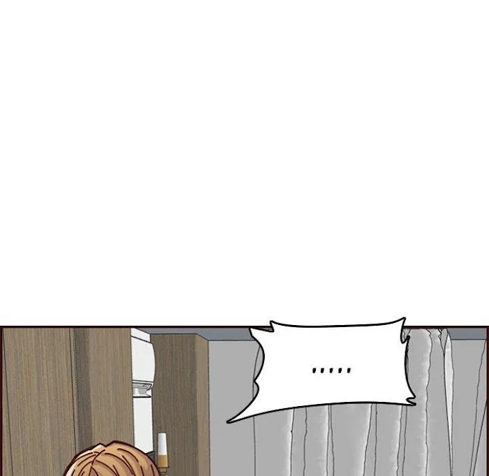 Read Never Too Late chapter 64 image 124 on Lezhin