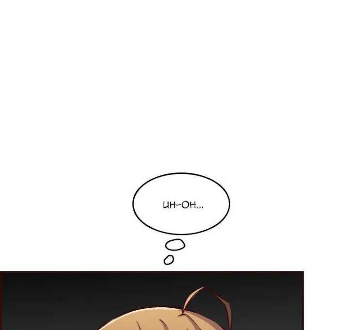 Read Never Too Late chapter 64 image 7 on Lezhin