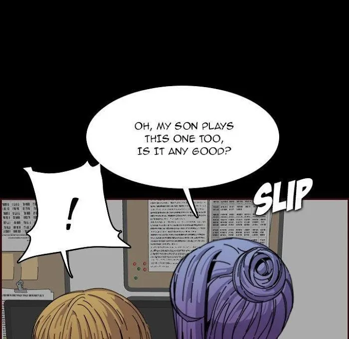 Read Never Too Late chapter 65 image 120 on Lezhin