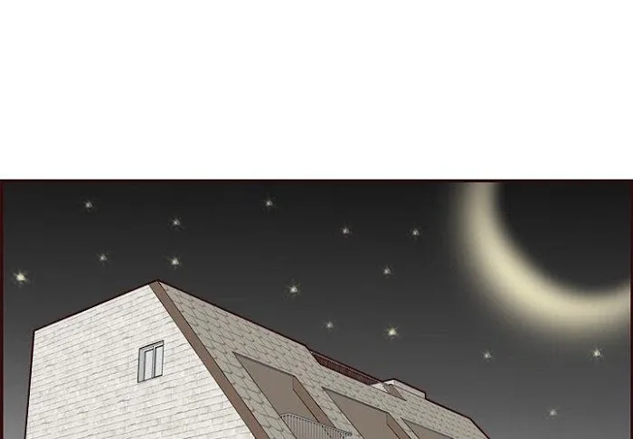 Read Never Too Late chapter 65 image 3 on Lezhin