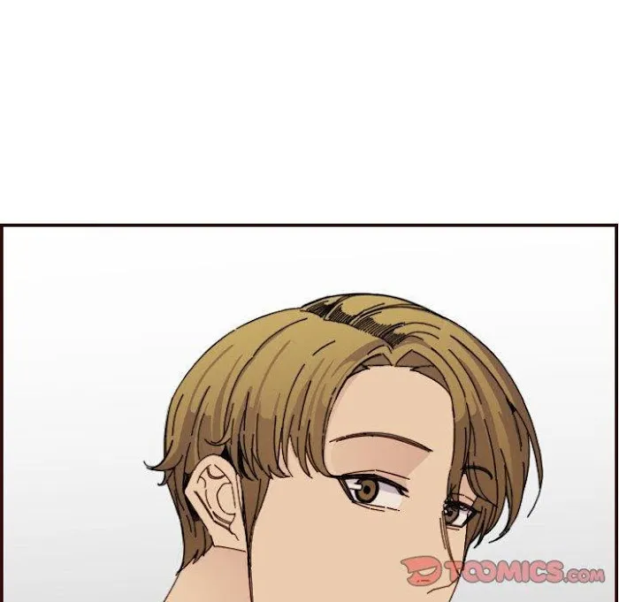 Read Never Too Late chapter 65 image 44 on Lezhin