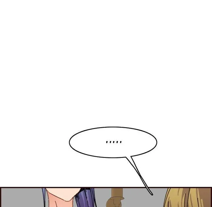 Read Never Too Late chapter 65 image 54 on Lezhin