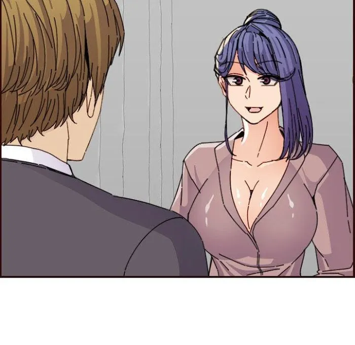 Read Never Too Late chapter 65 image 63 on Lezhin