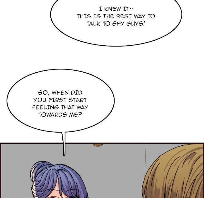 Read Never Too Late chapter 65 image 66 on Lezhin