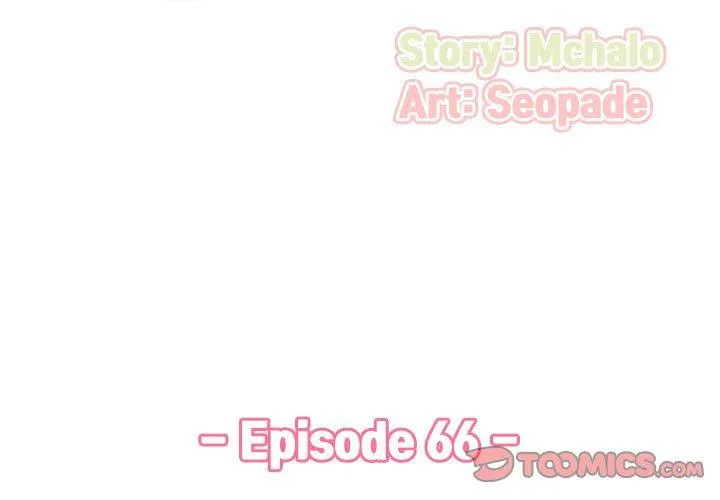 Read Never Too Late chapter 66 image 2 on Lezhin