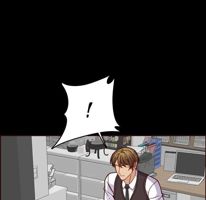 Read Never Too Late chapter 66 image 75 on Lezhin