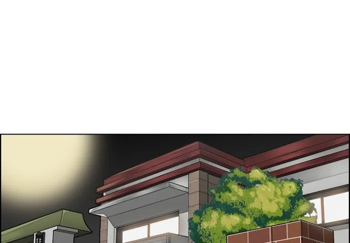 Read Never Too Late chapter 67 image 3 on Lezhin
