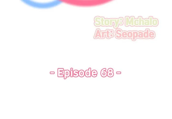 Read Never Too Late chapter 68 image 2 on Lezhin