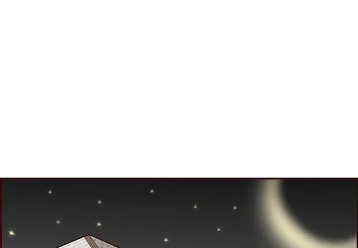 Read Never Too Late chapter 68 image 3 on Lezhin