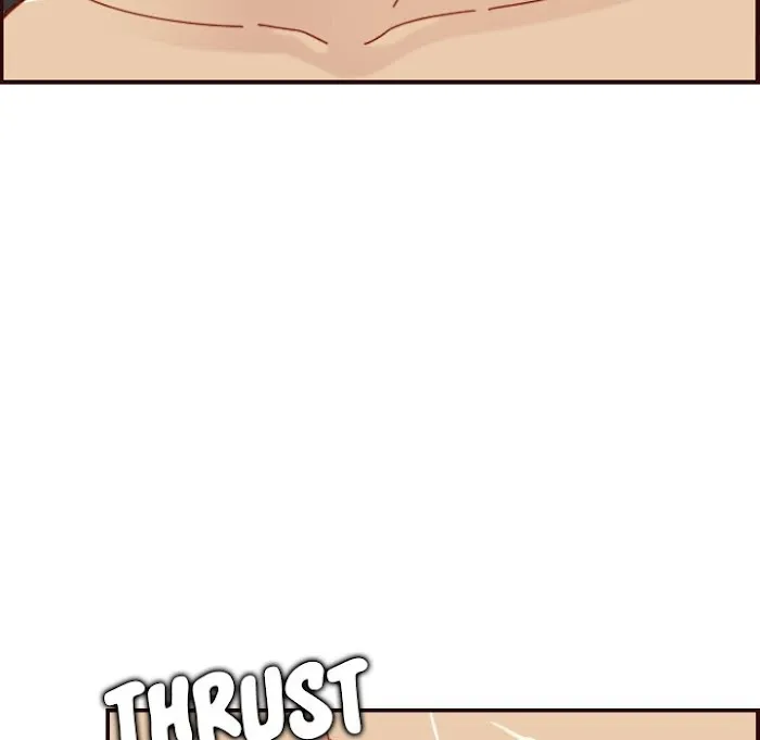 Read Never Too Late chapter 68 image 92 on Lezhin