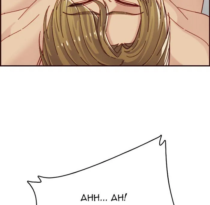 Read Never Too Late chapter 70 image 123 on Lezhin