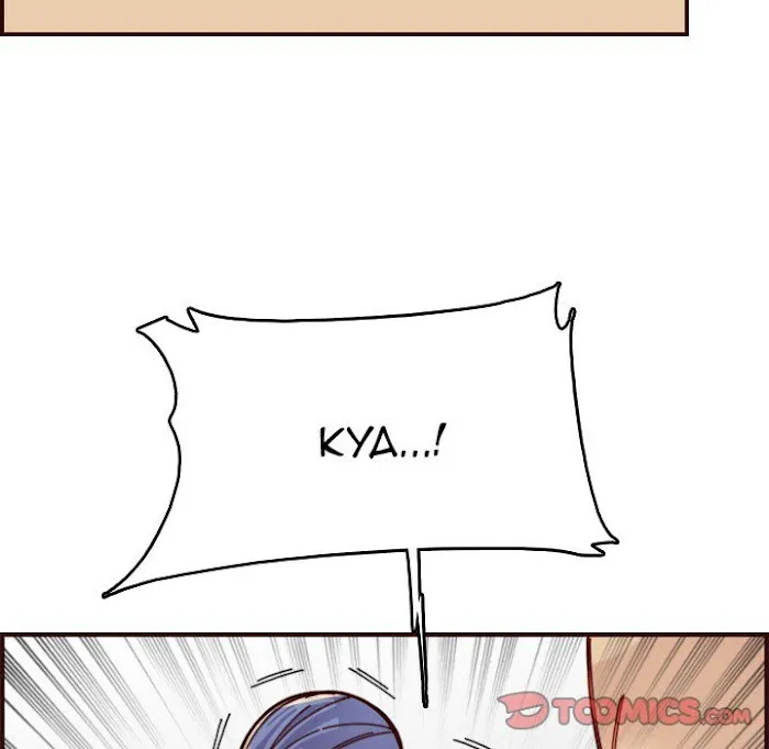 Read Never Too Late chapter 70 image 125 on Lezhin