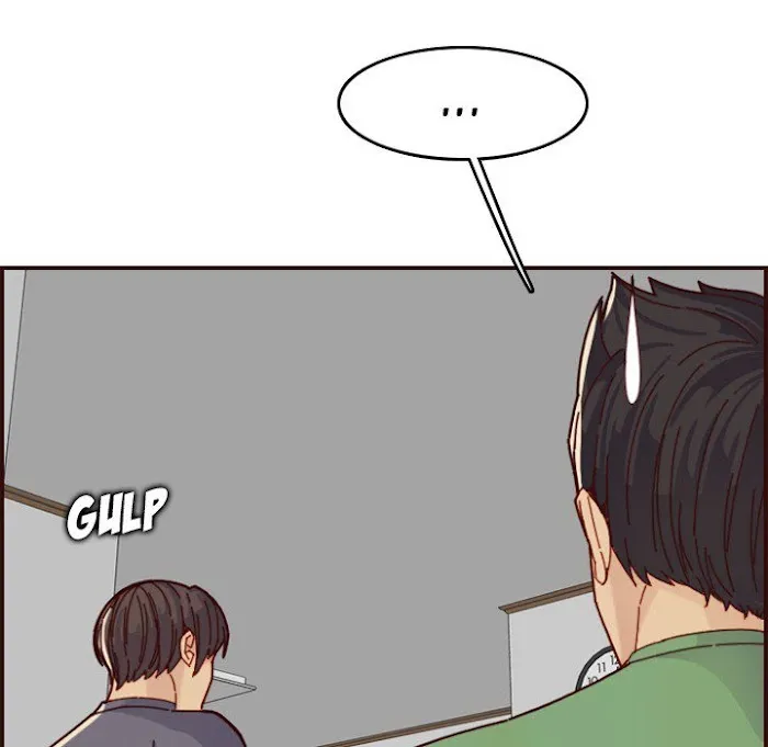 Read Never Too Late chapter 70 image 94 on Lezhin