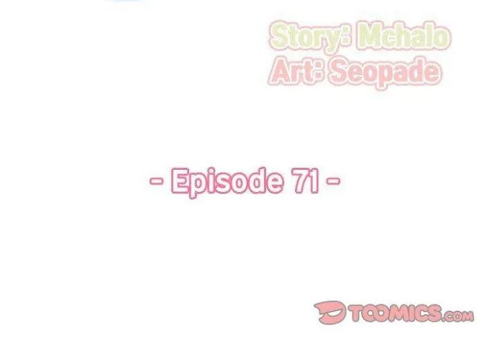 Read Never Too Late chapter 71 image 2 on Lezhin